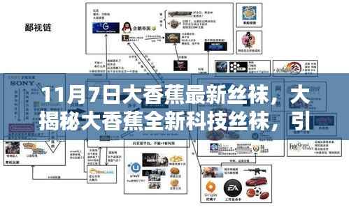 第1177页
