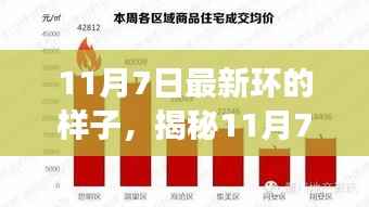 admin 第17页
