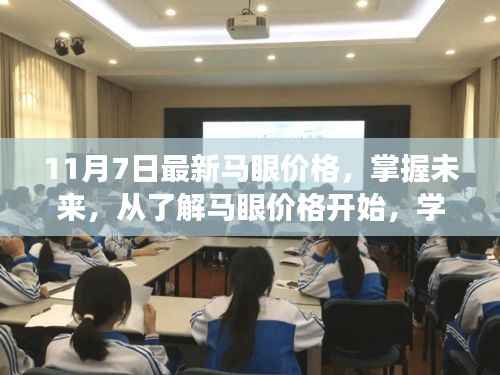 在线留言 第386页