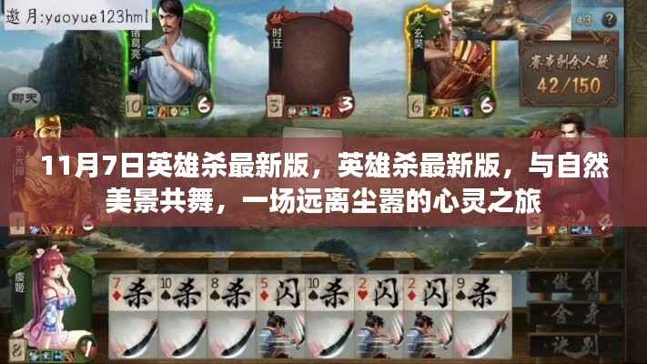 第1170页