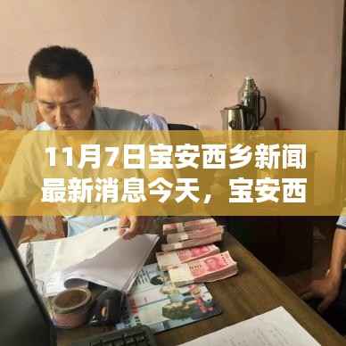 森久 第15页