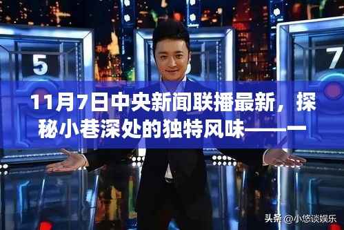 在线留言 第382页
