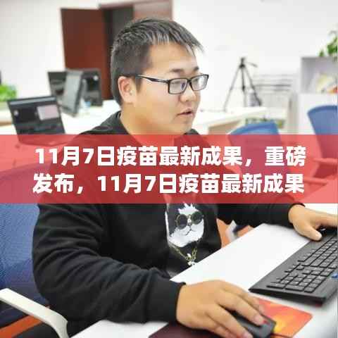 联系我们 第384页