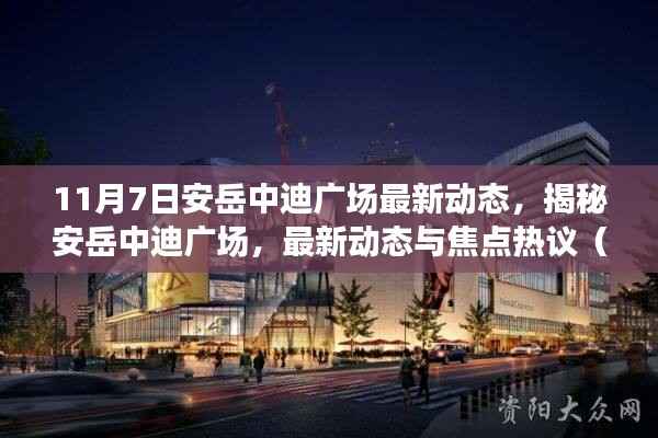联系我们 第383页