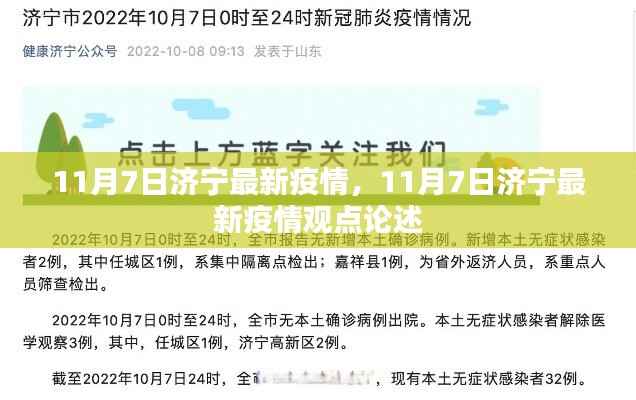 联系我们 第371页