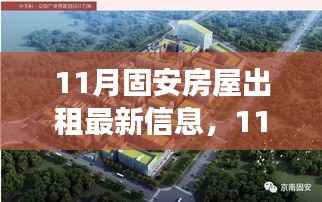 森久 第14页