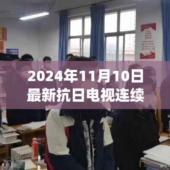 垂头丧气 第14页