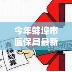 联系我们 第366页