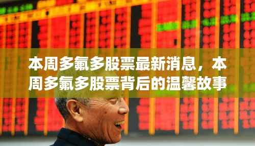 江南烟雨断桥殇 第15页