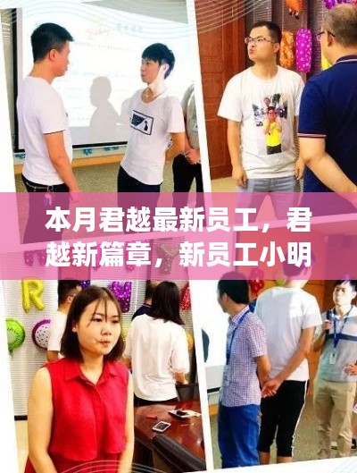 浅笑轻吟梦一曲 第24页