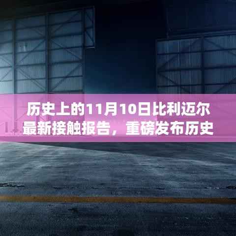 没精打采 第15页
