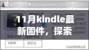 admin 第13页