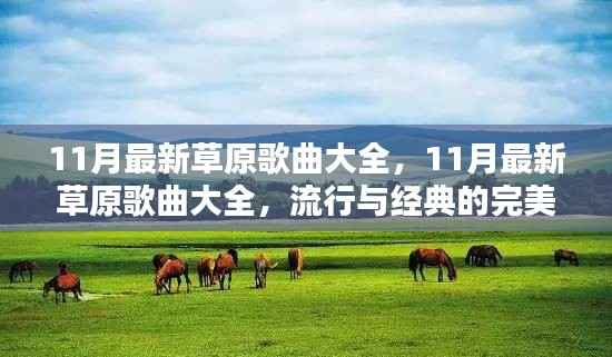 悠然自得 第10页