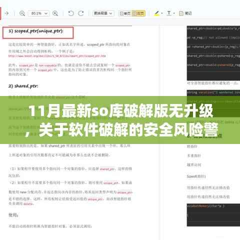 精品展示 第343页