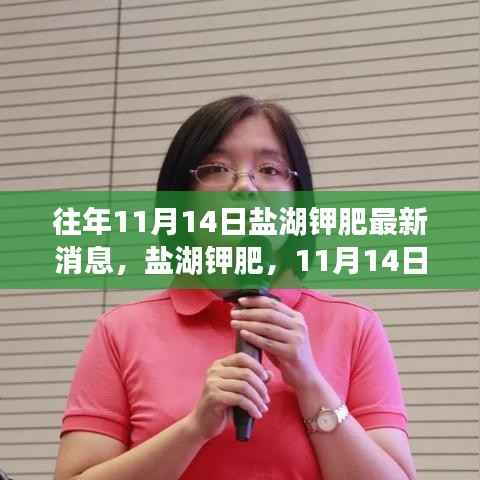 联系我们 第333页