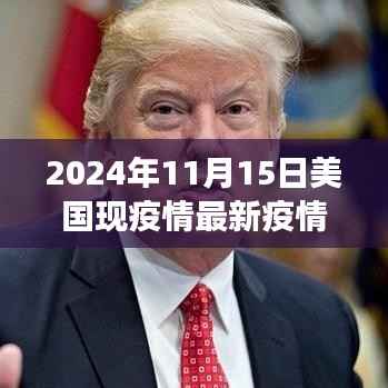 联系我们 第331页