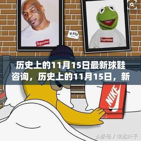 悠然自得 第9页