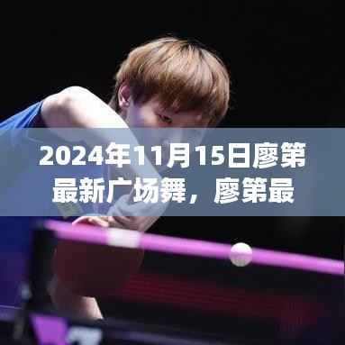 联系我们 第329页