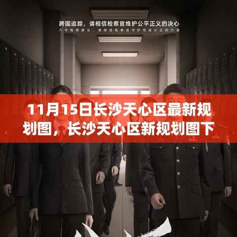 没精打采 第12页