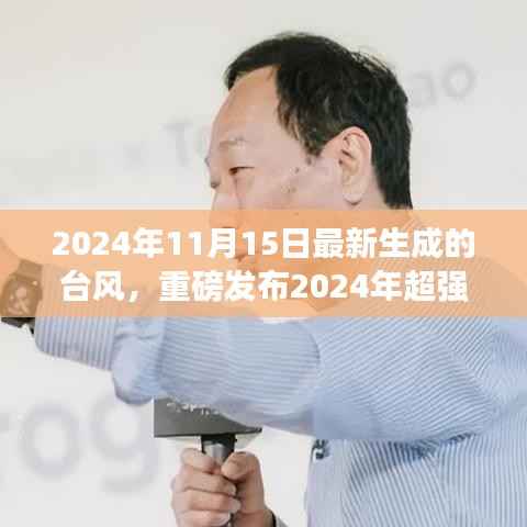 联系我们 第326页