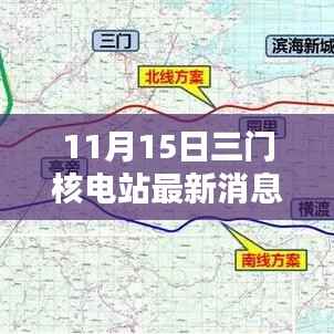 回眸最初 第11页