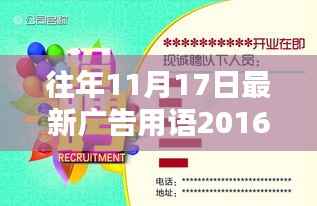 橘虞初梦 第8页