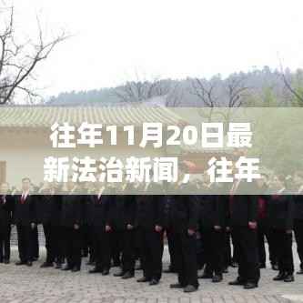 联系我们 第311页