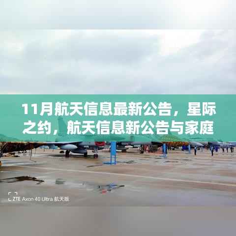 精品展示 第319页