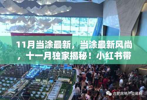 在线留言 第306页