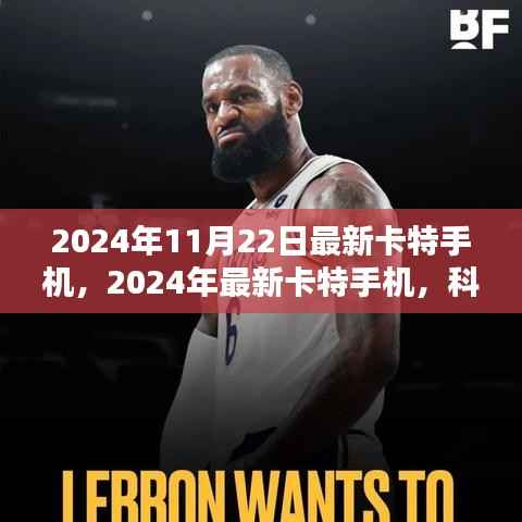 悠然自得 第7页