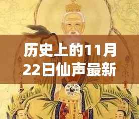 第2029页