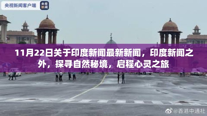 森久 第8页