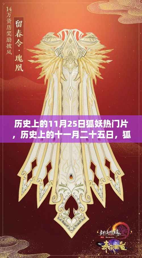 精品展示 第308页