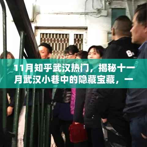 橘虞初梦 第6页