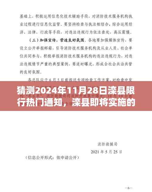admin 第7页
