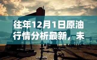 悠然自得 第11页