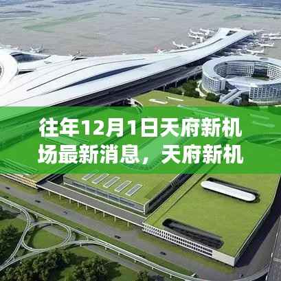 云烟 第6页