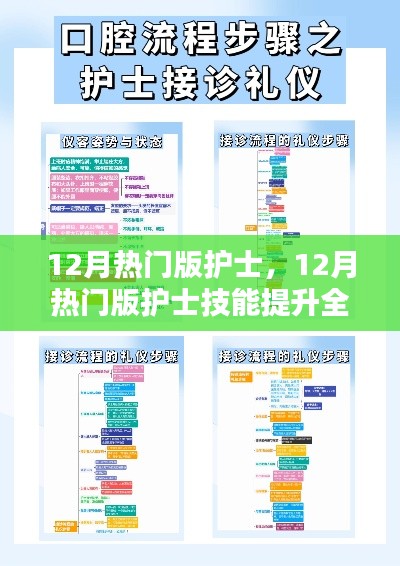 admin 第5页