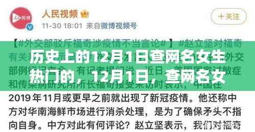 没精打采 第7页