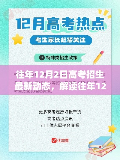 在线留言 第268页