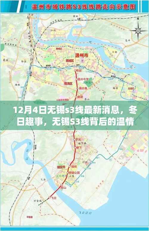 没精打采 第5页