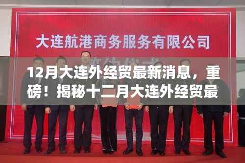 橘虞初梦 第2页