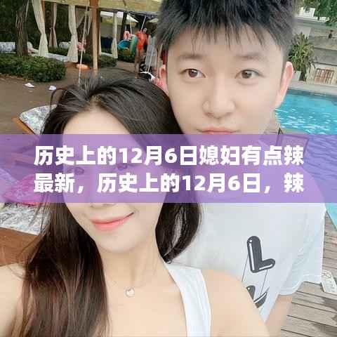 悠然自得 第2页