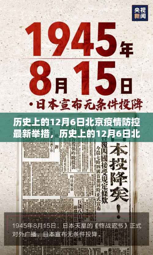 文质彬彬 第3页