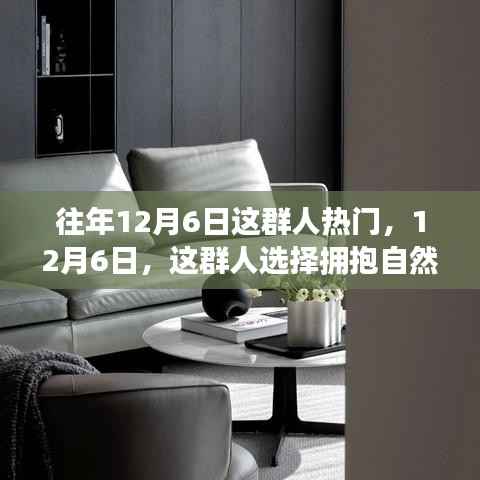 江南烟雨断桥殇 第2页