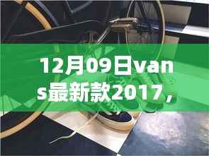 心慌意乱 第2页