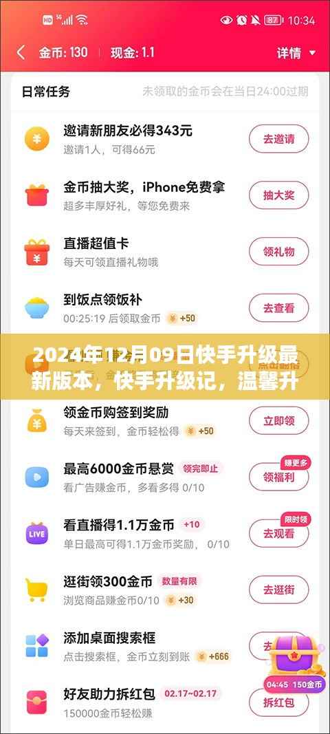 在线留言 第242页