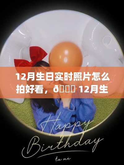 都中纸贵 第2页