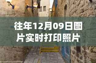 策名就列 第2页