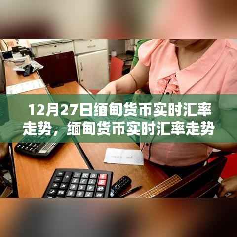 联系我们 第206页